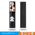 Digital Signage Interactive Information Kiosk 21.5 Inch Electronic Lcd Advertising Display